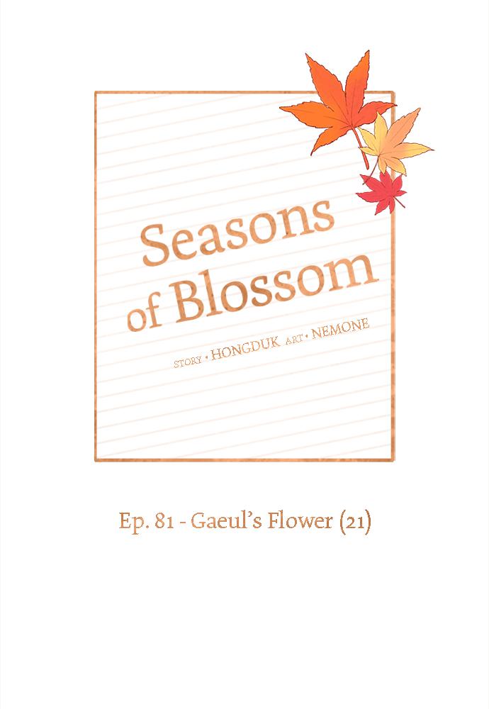 Read Seasons of Blossom EN Manga Online