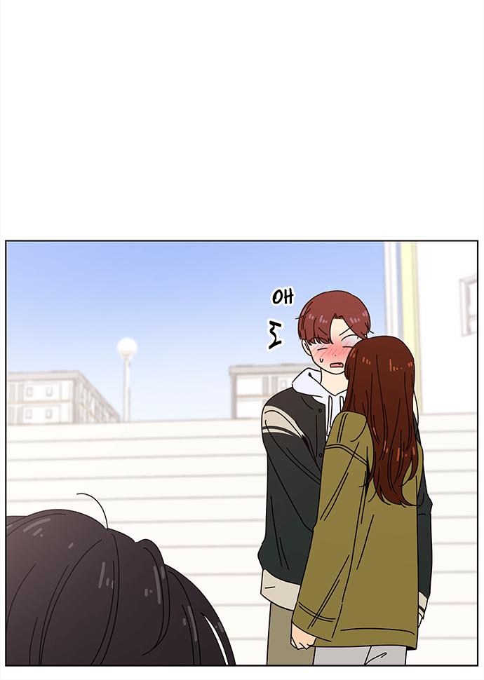 Read Seasons of Blossom EN Manga Online