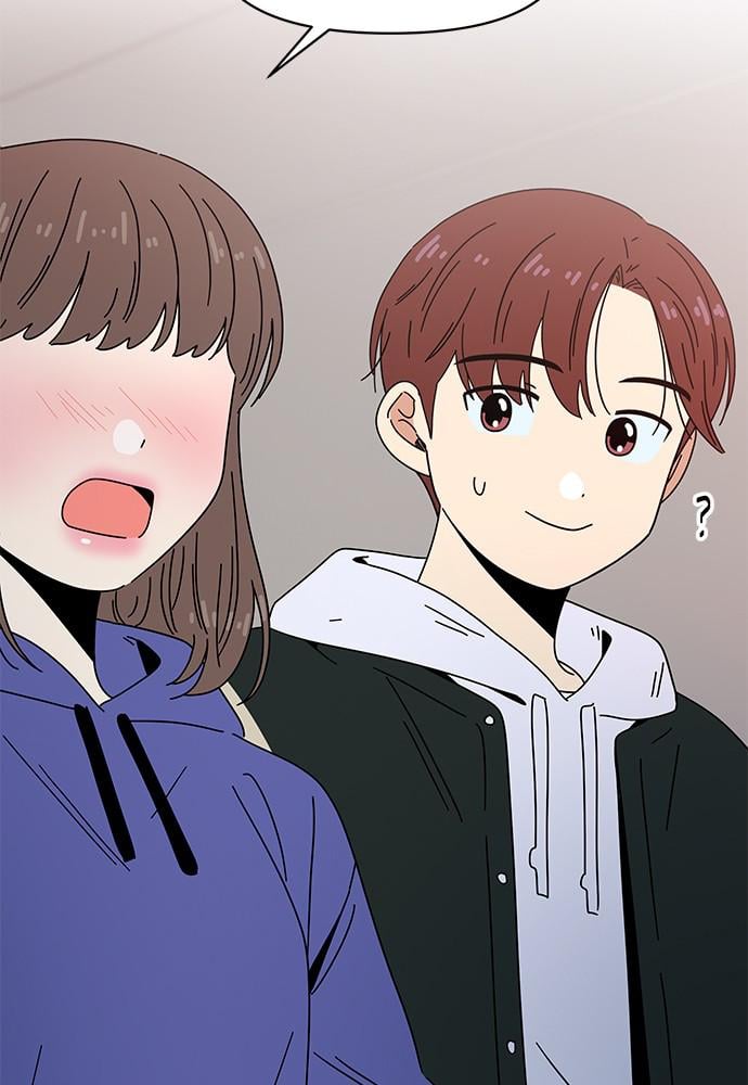 Read Seasons of Blossom EN Manga Online