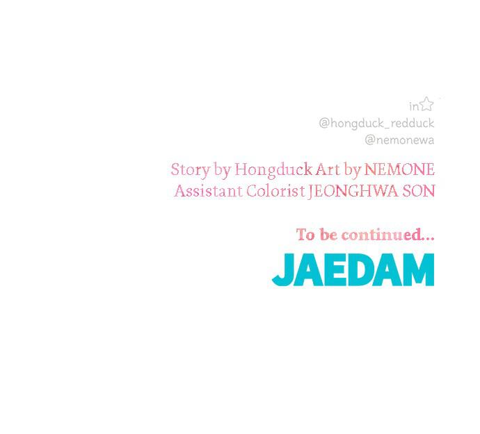 Read Seasons of Blossom EN Manga Online