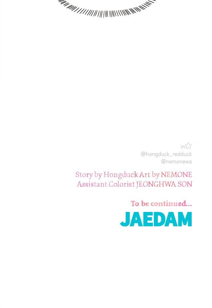 Read Seasons of Blossom EN Manga Online