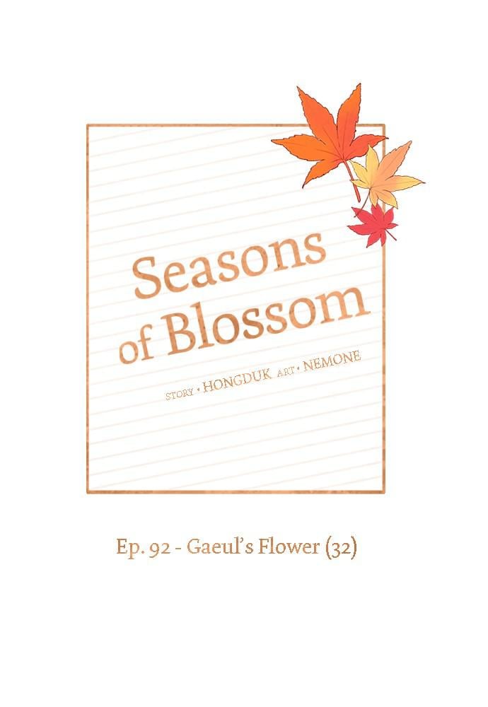 Read Seasons of Blossom EN Manga Online