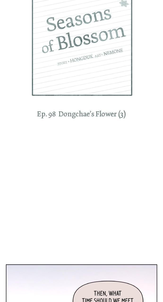 Read Seasons of Blossom EN Manga Online