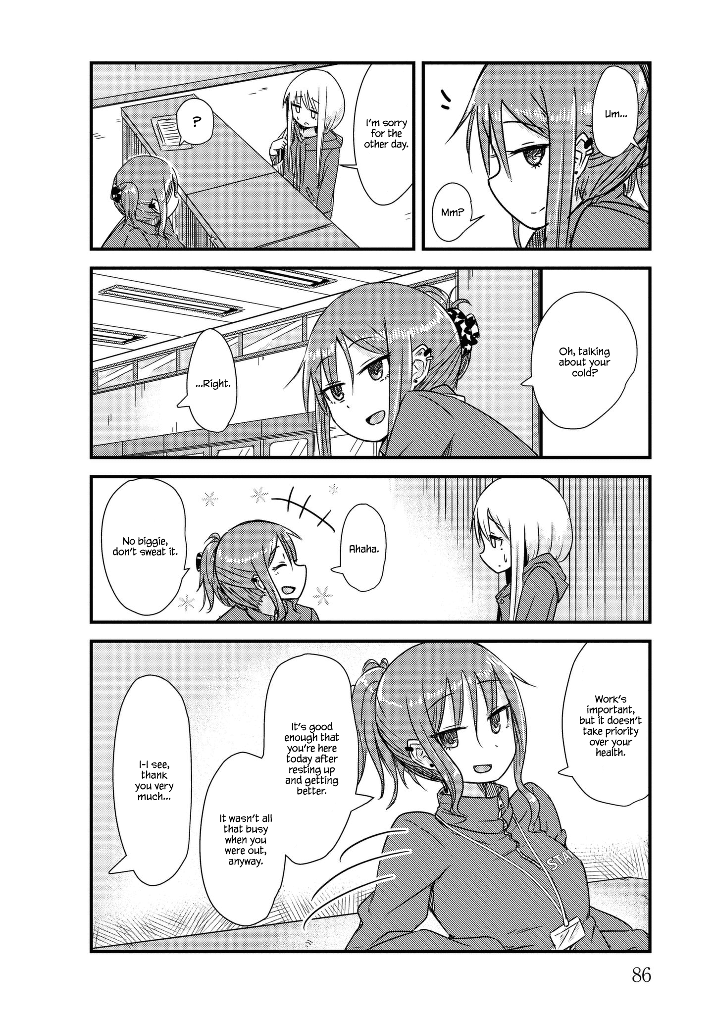 Read She Doesn't Know Why She Lives EN Manga Online