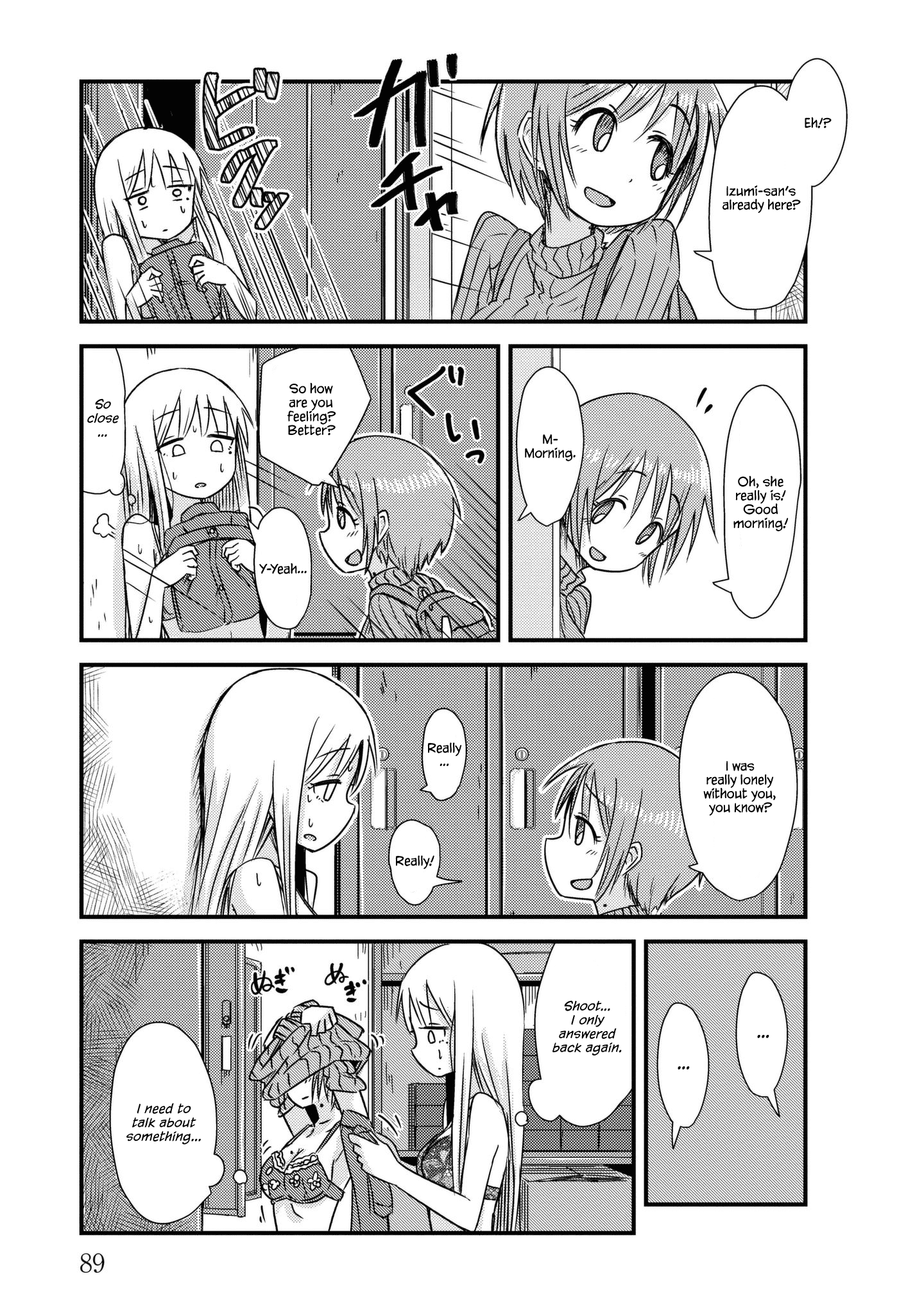 Read She Doesn't Know Why She Lives EN Manga Online