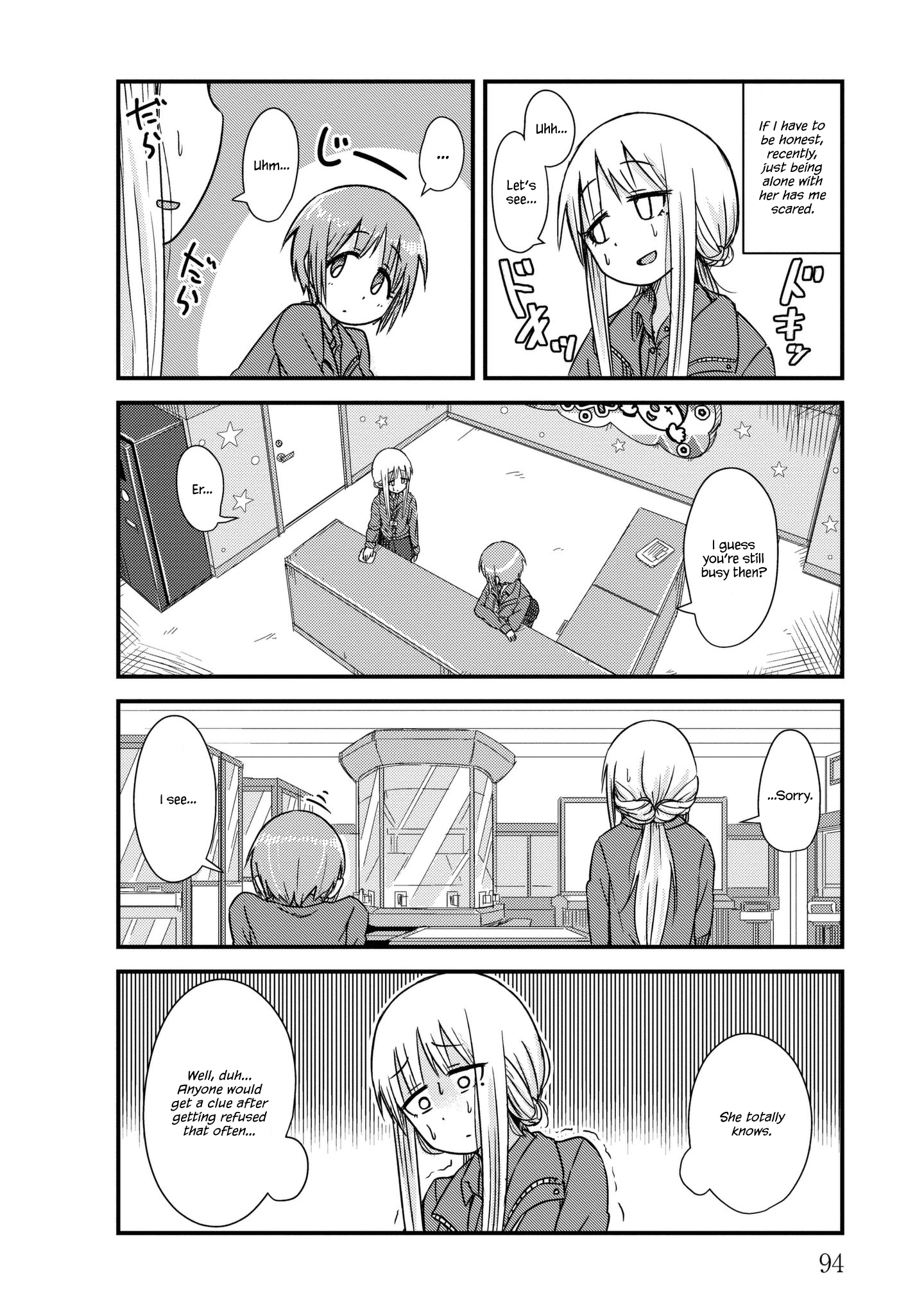 Read She Doesn't Know Why She Lives EN Manga Online