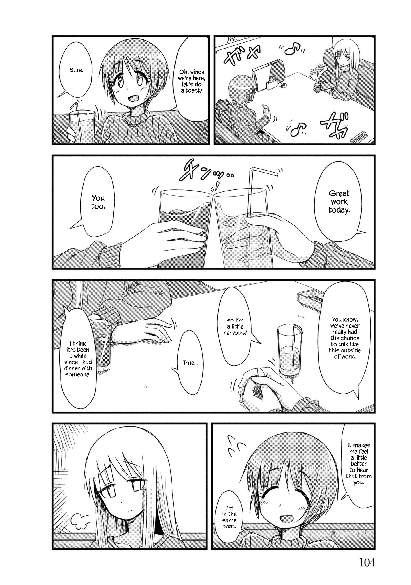 Read She Doesn't Know Why She Lives EN Manga Online