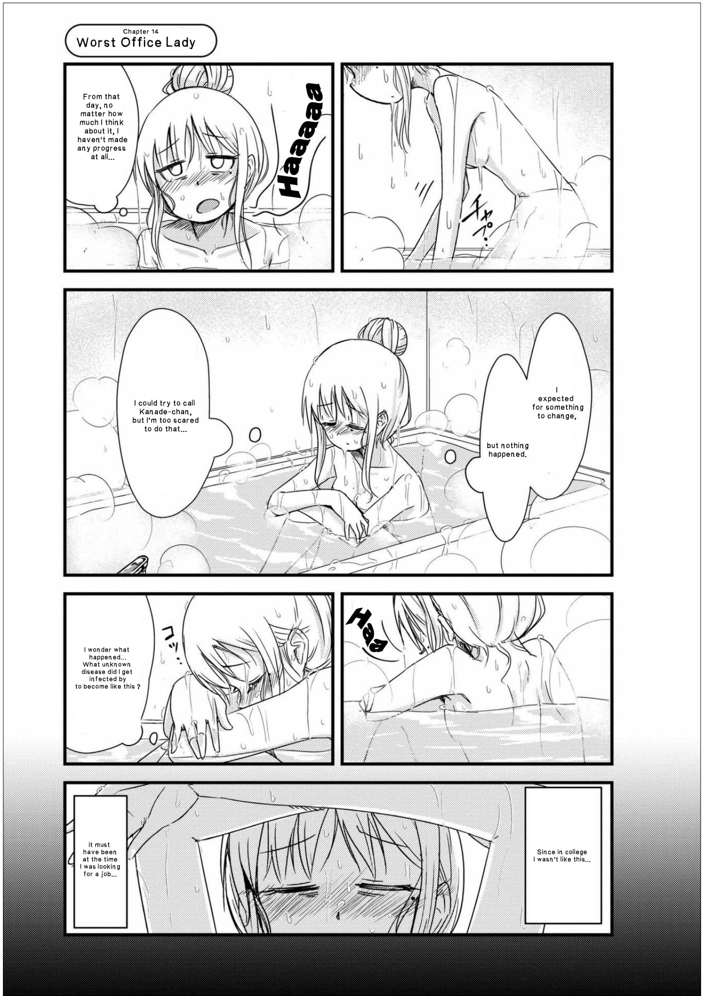 Read She Doesn't Know Why She Lives EN Manga Online