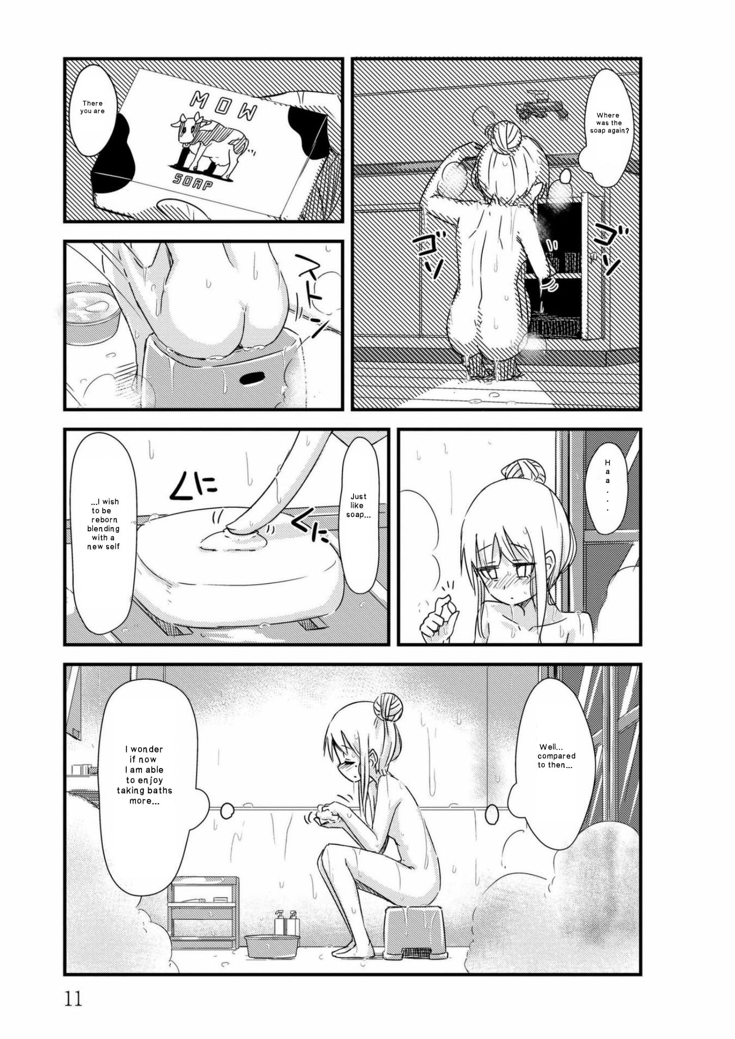 Read She Doesn't Know Why She Lives EN Manga Online