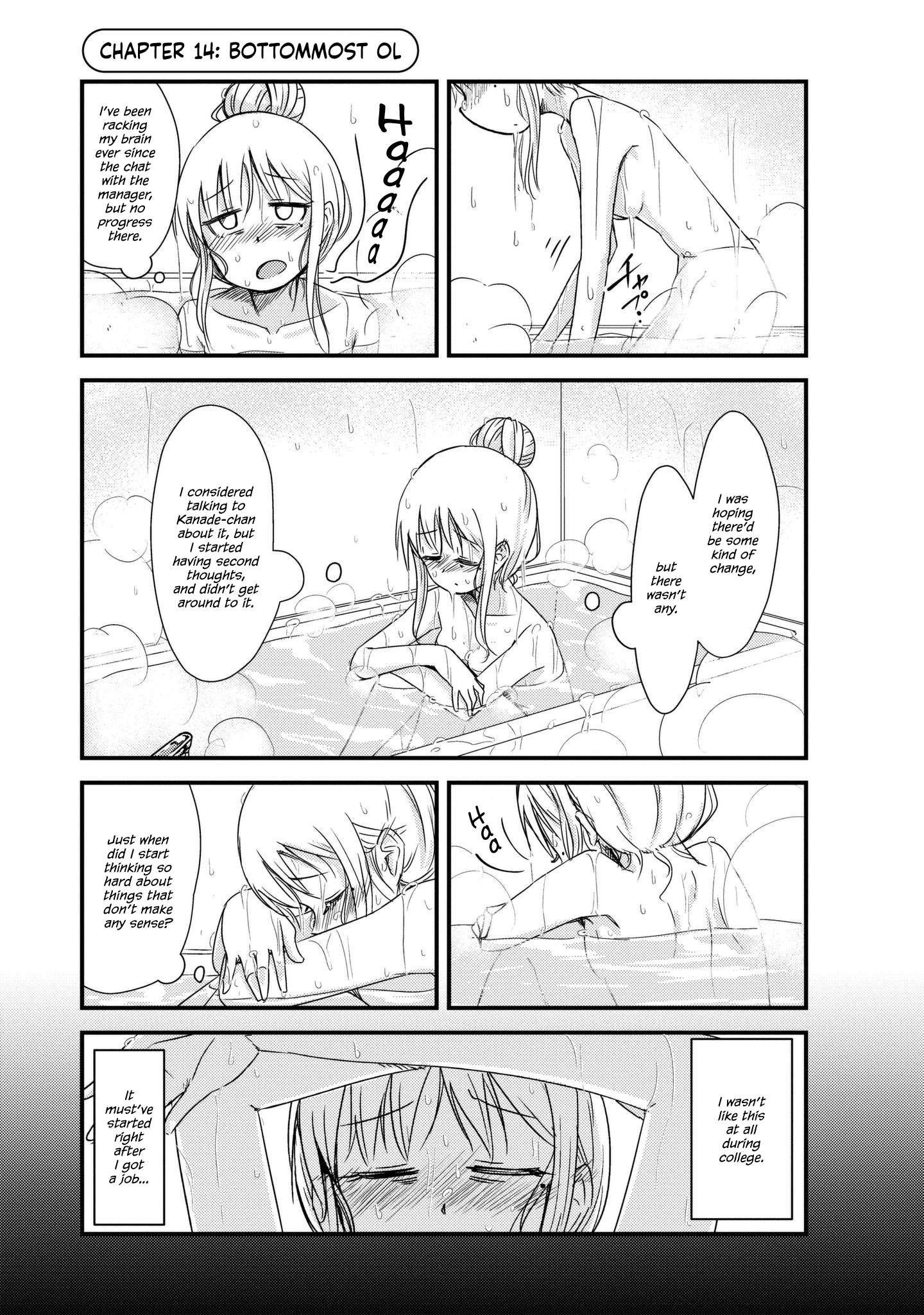 Read She Doesn't Know Why She Lives EN Manga Online