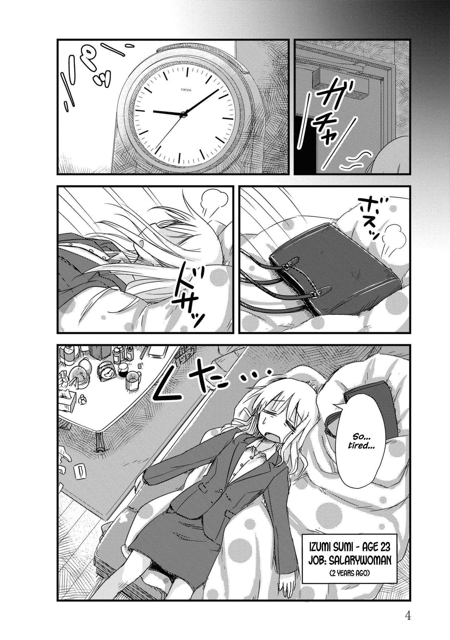 Read She Doesn't Know Why She Lives EN Manga Online