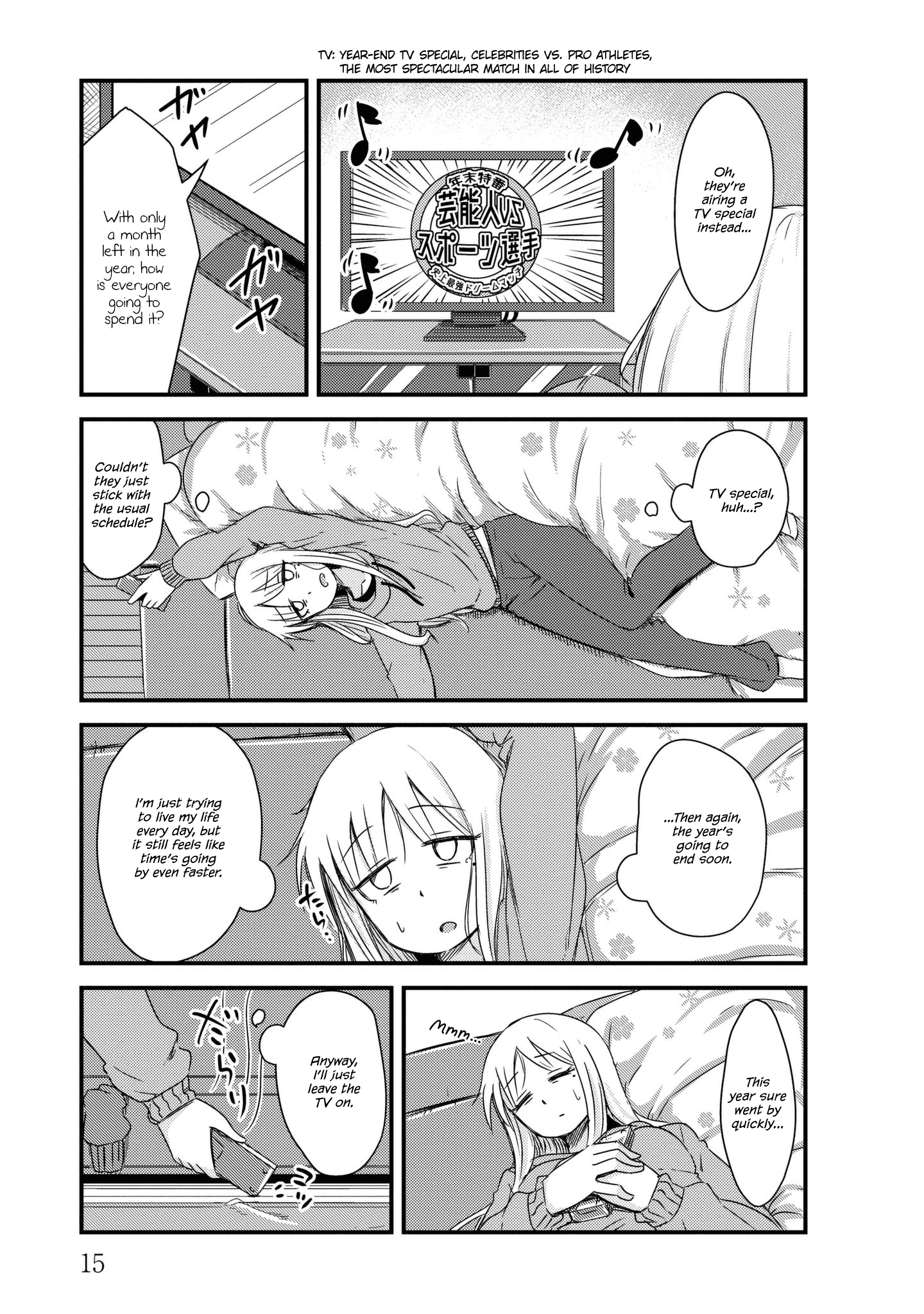 Read She Doesn't Know Why She Lives EN Manga Online