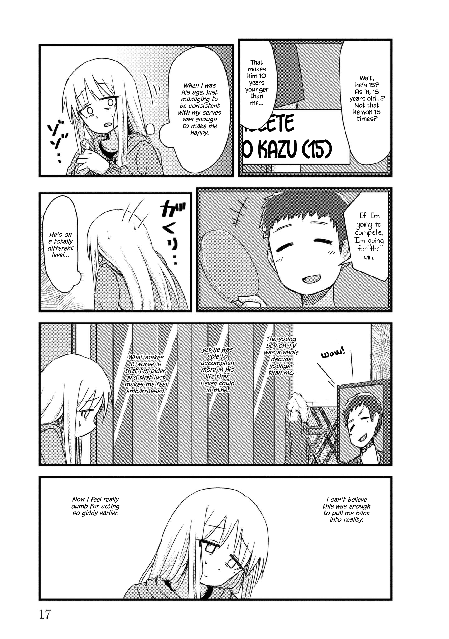 Read She Doesn't Know Why She Lives EN Manga Online