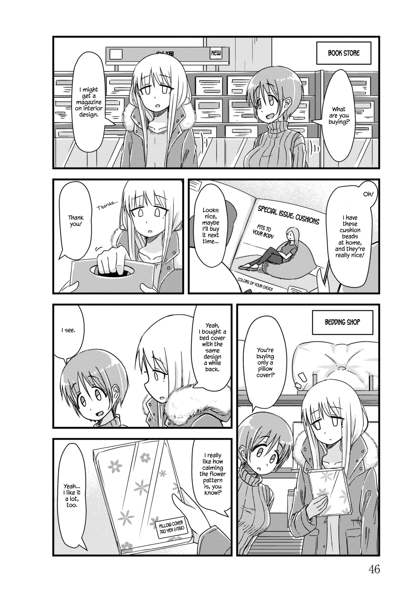 Read She Doesn't Know Why She Lives EN Manga Online