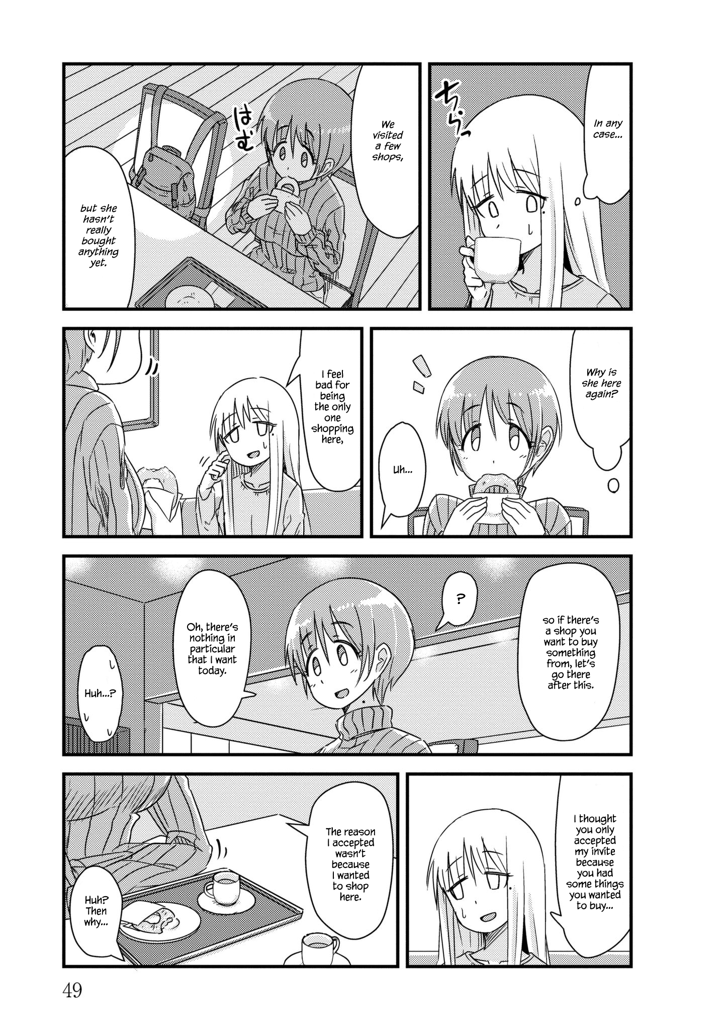 Read She Doesn't Know Why She Lives EN Manga Online