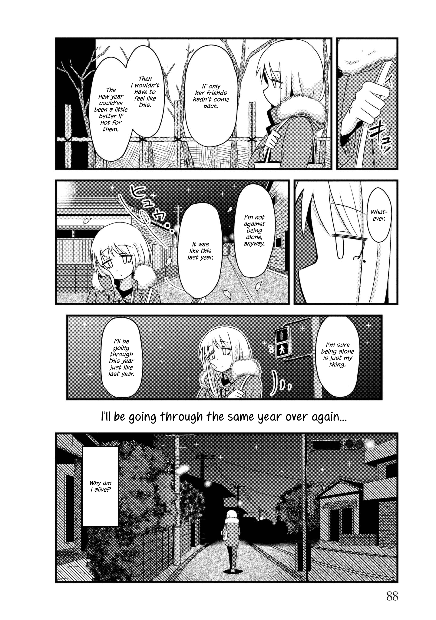 Read She Doesn't Know Why She Lives EN Manga Online