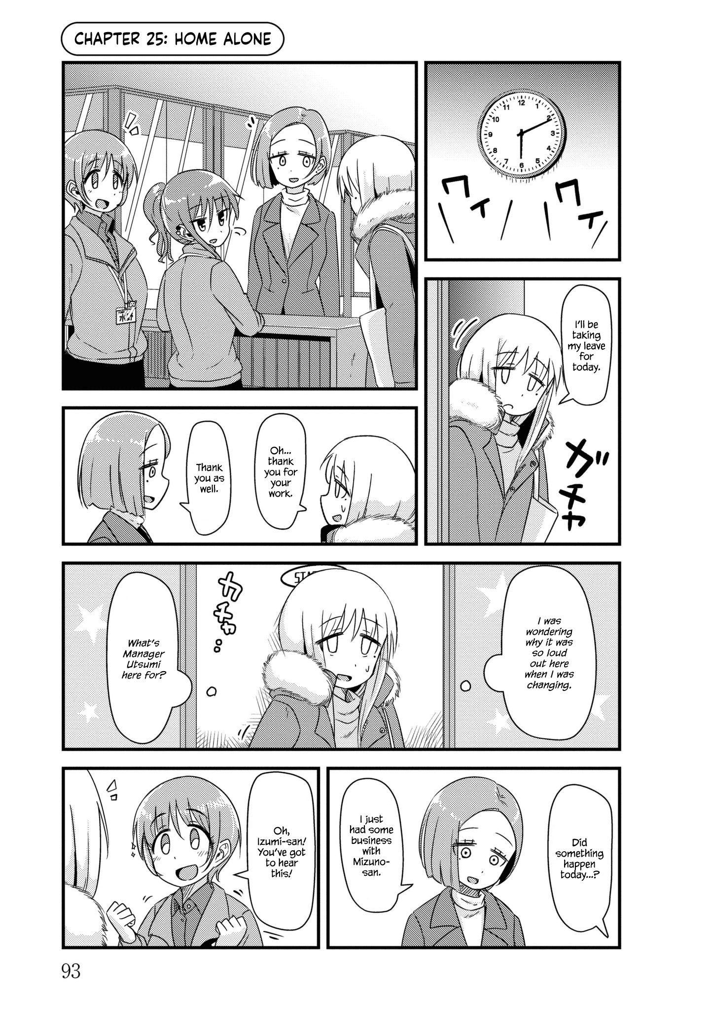 Read She Doesn't Know Why She Lives EN Manga Online