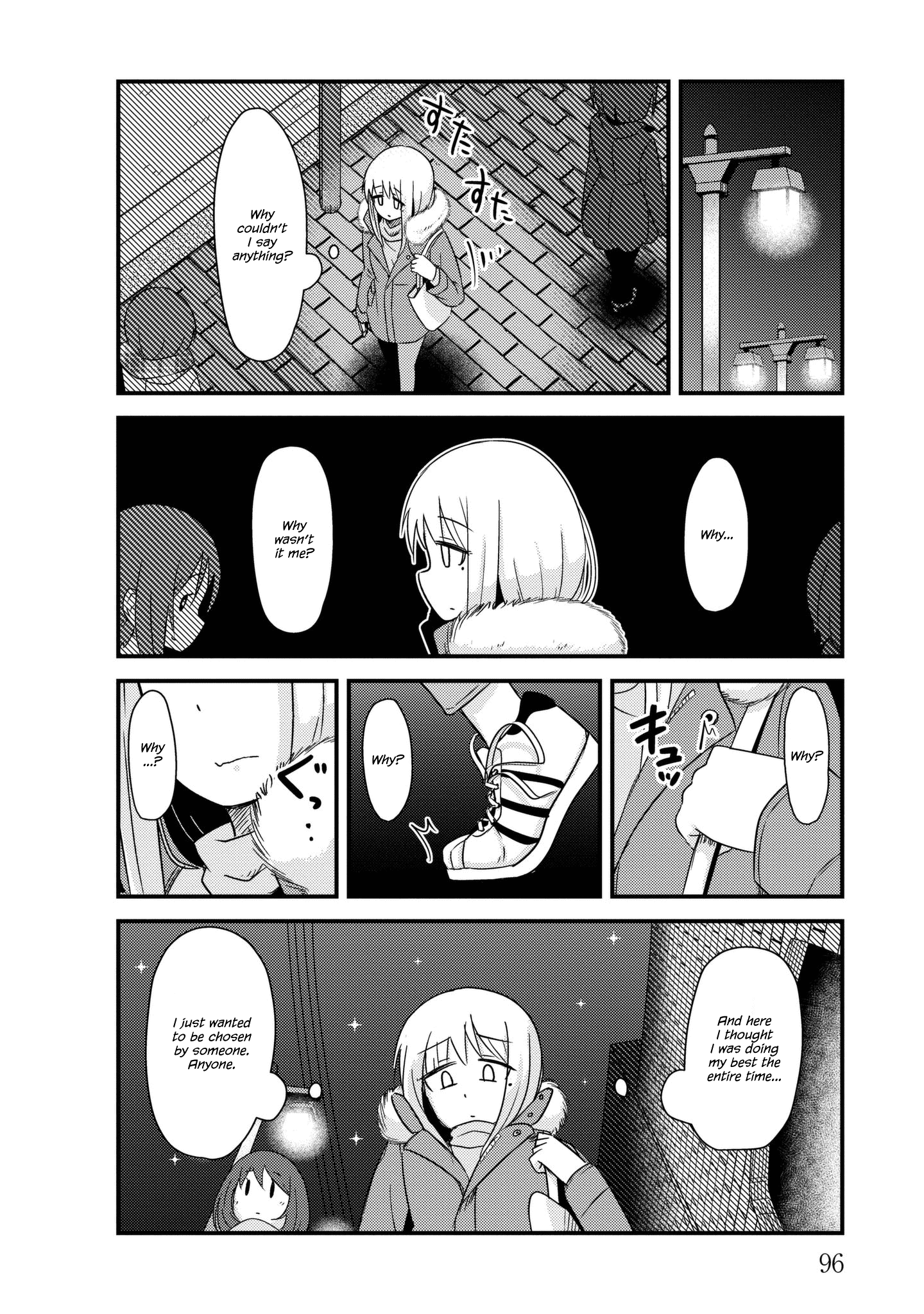 Read She Doesn't Know Why She Lives EN Manga Online