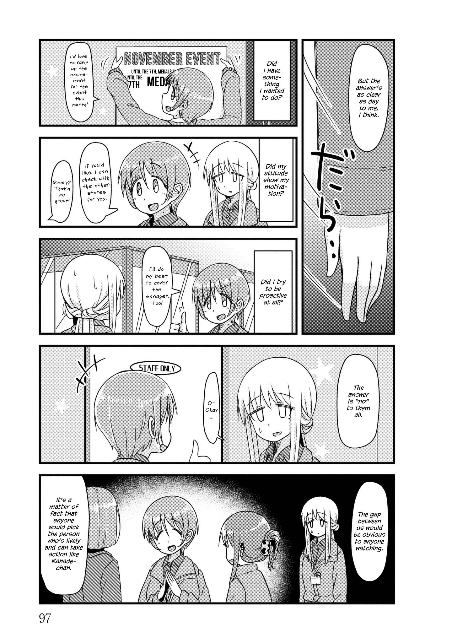 Read She Doesn't Know Why She Lives EN Manga Online