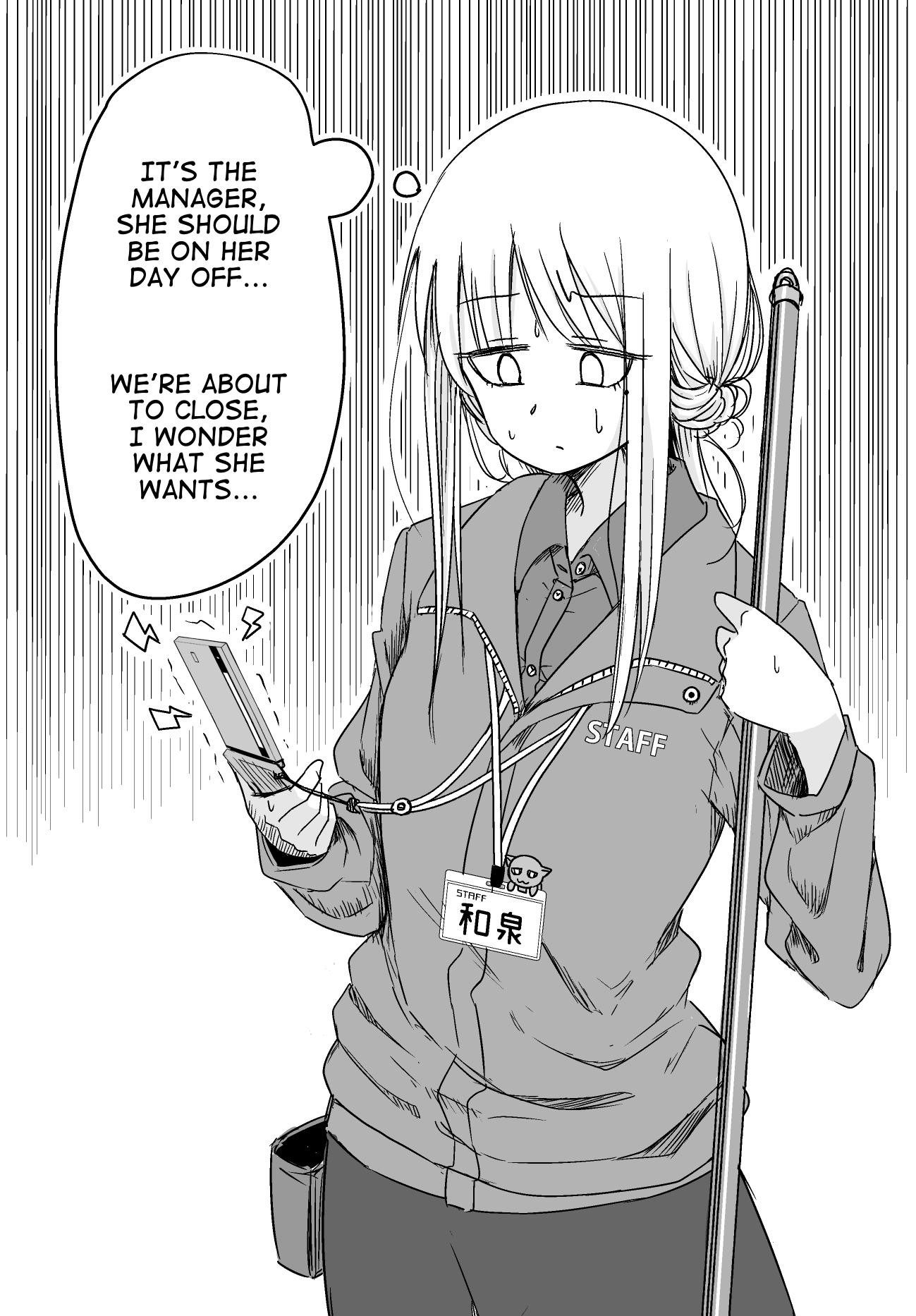 Read She Doesn't Know Why She Lives EN Manga Online