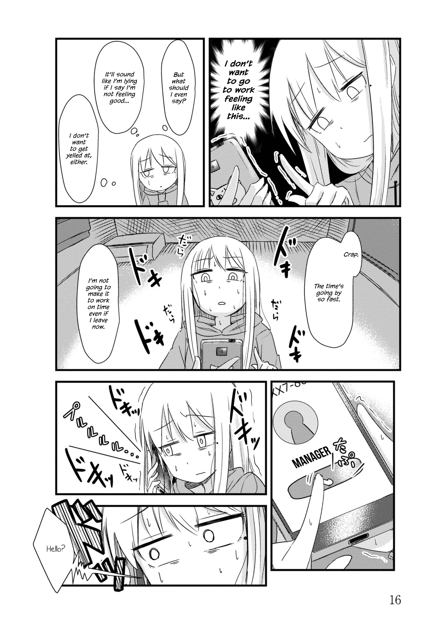 Read She Doesn't Know Why She Lives EN Manga Online