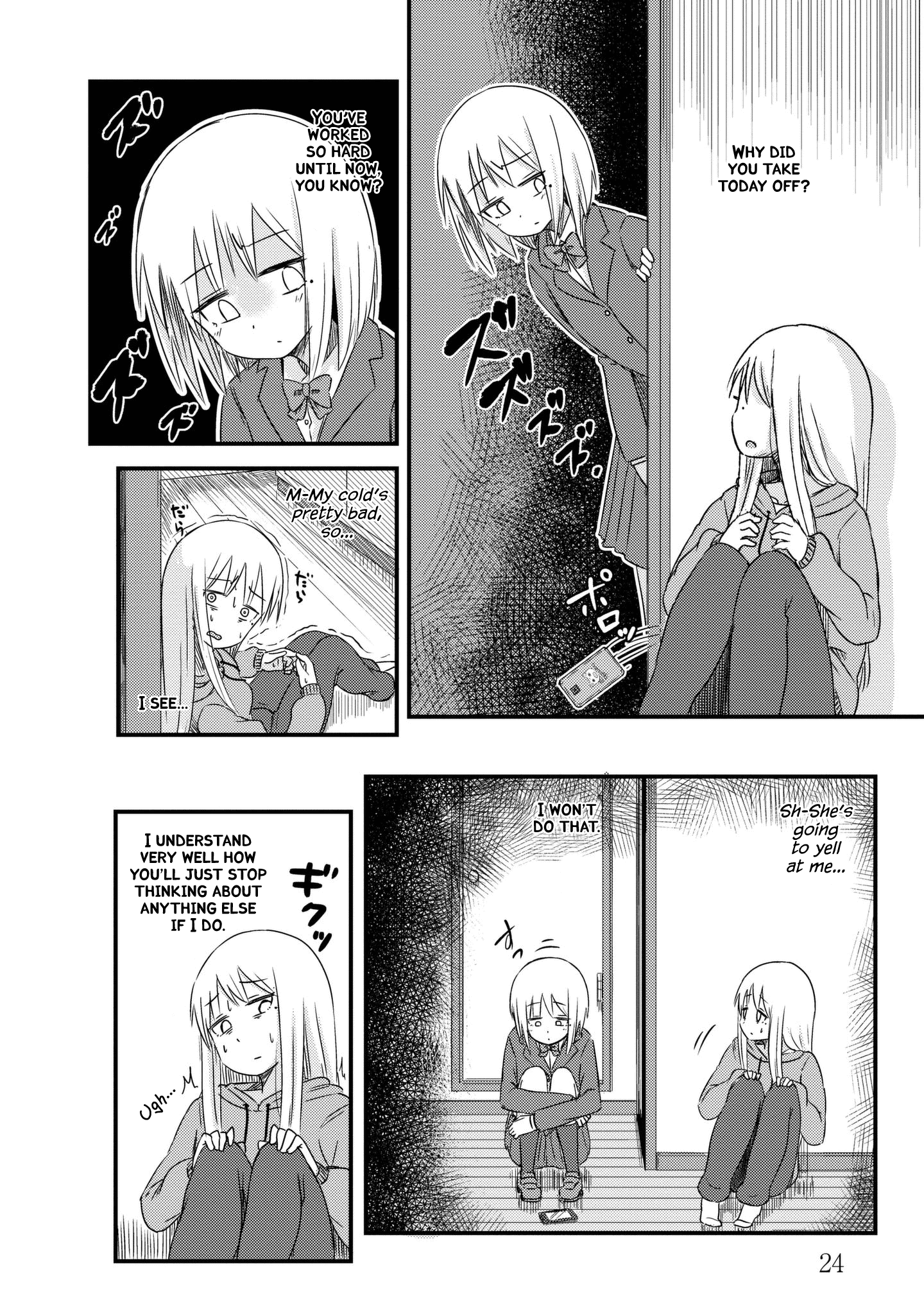 Read She Doesn't Know Why She Lives EN Manga Online