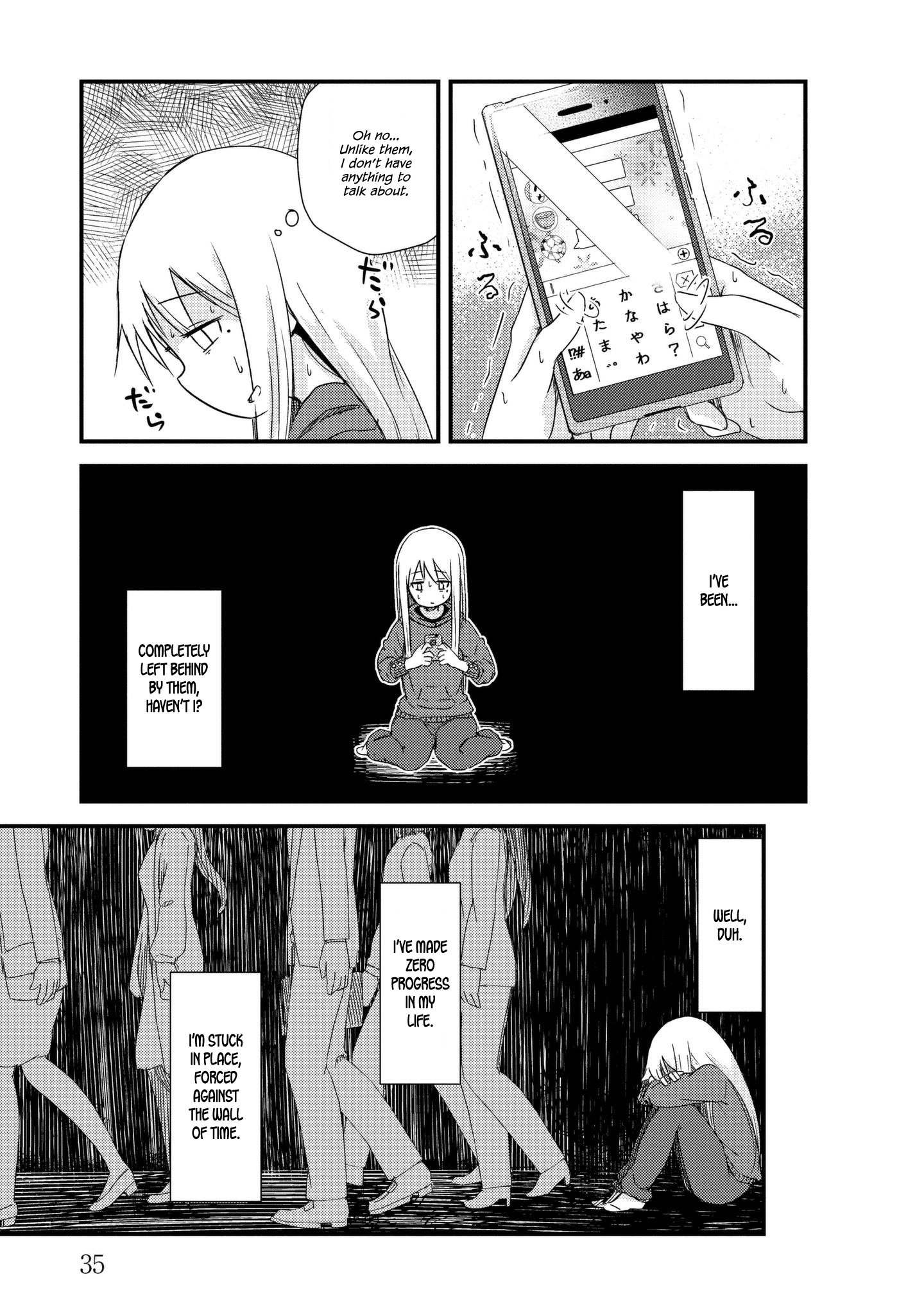 Read She Doesn't Know Why She Lives EN Manga Online