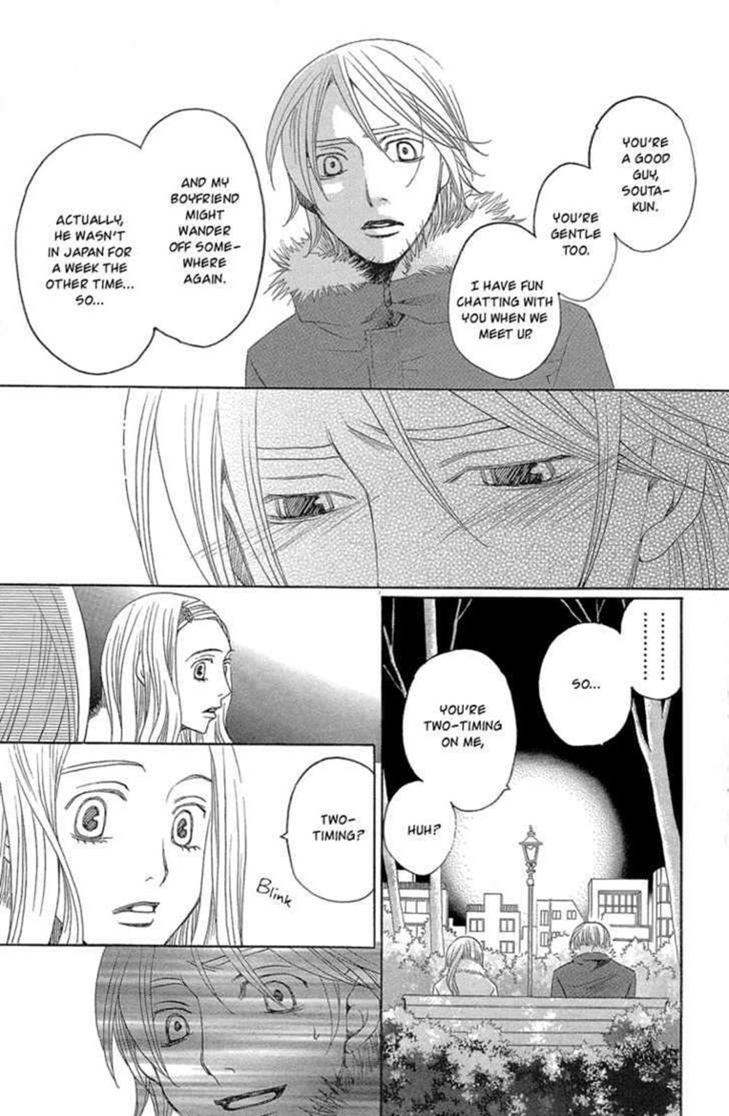 Read Shitsuren Chocolatier EN Manga Online