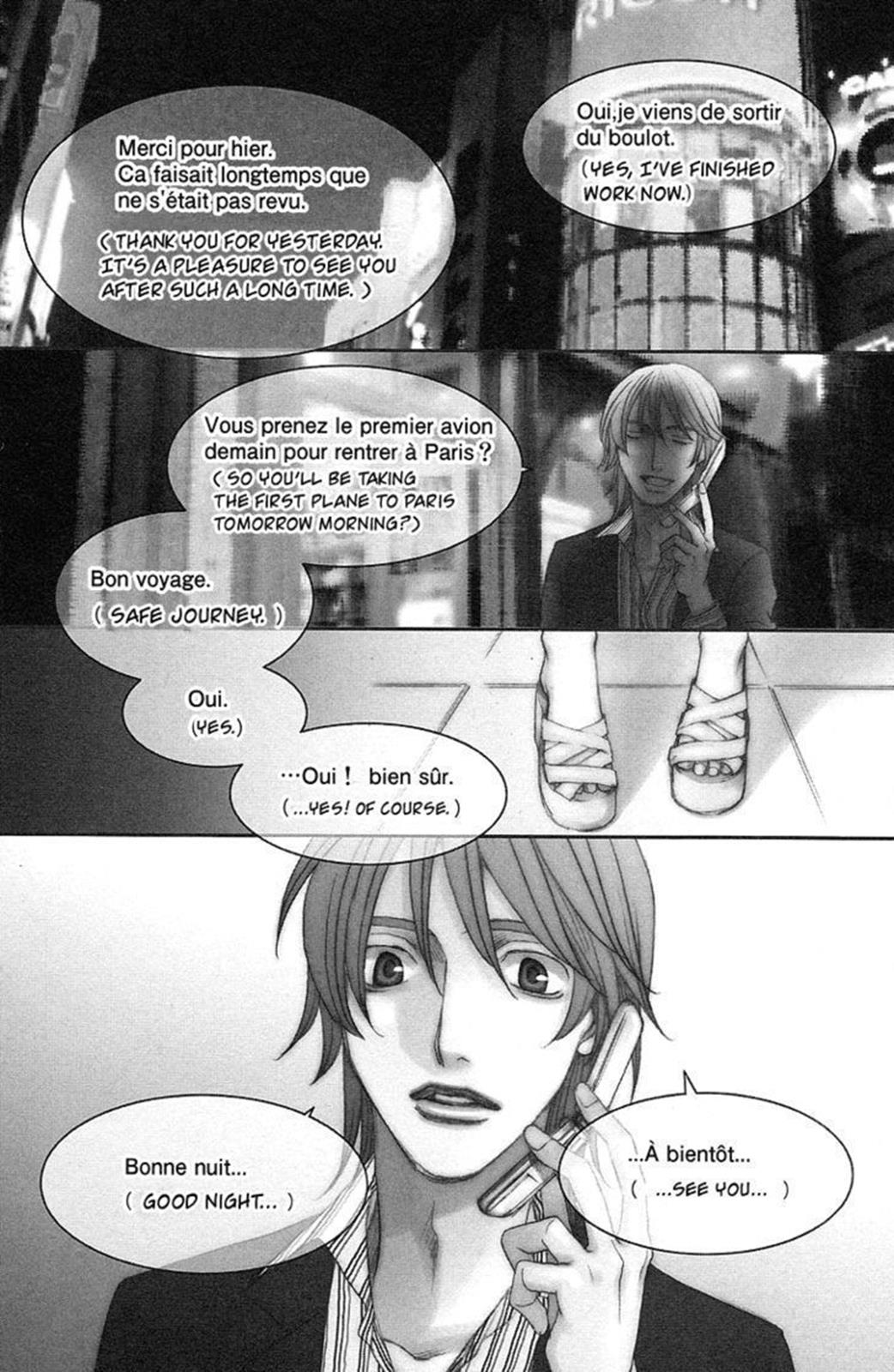 Read Shitsuren Chocolatier EN Manga Online