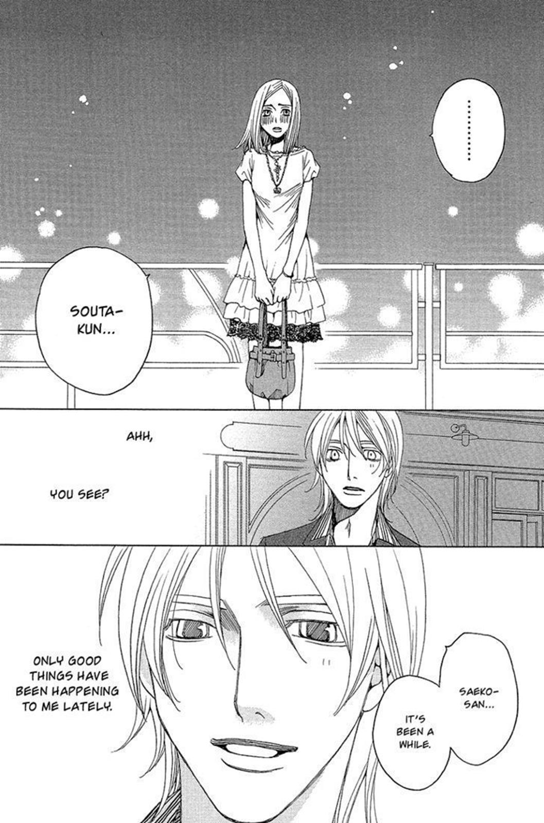 Read Shitsuren Chocolatier EN Manga Online