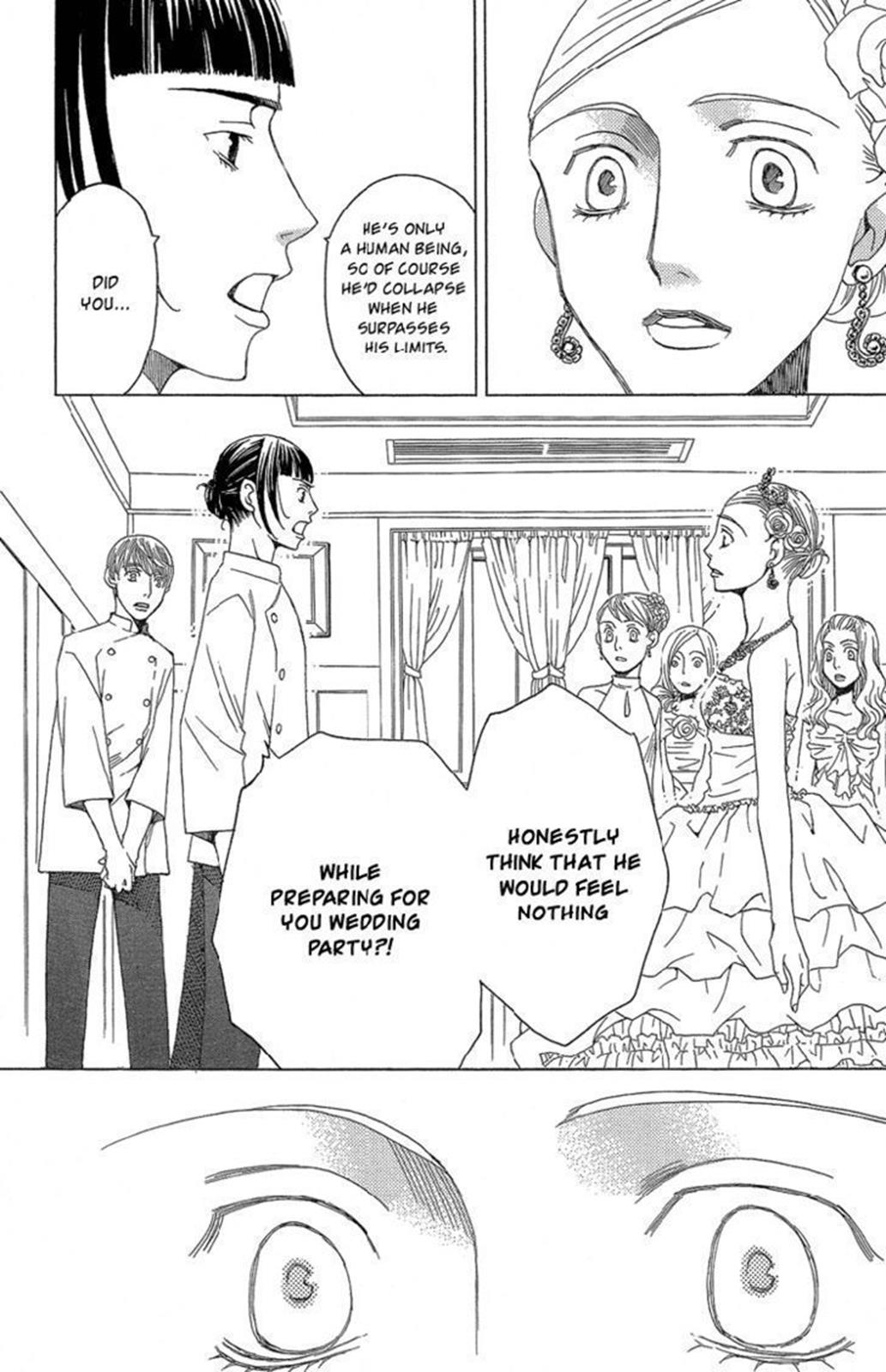 Read Shitsuren Chocolatier EN Manga Online