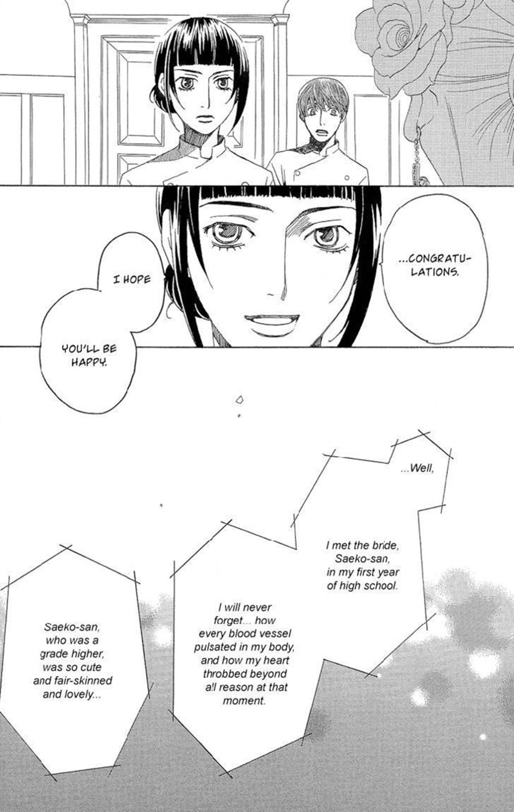 Read Shitsuren Chocolatier EN Manga Online