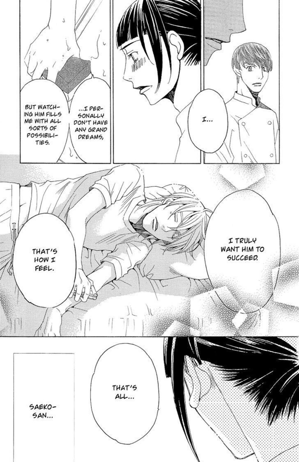 Read Shitsuren Chocolatier EN Manga Online