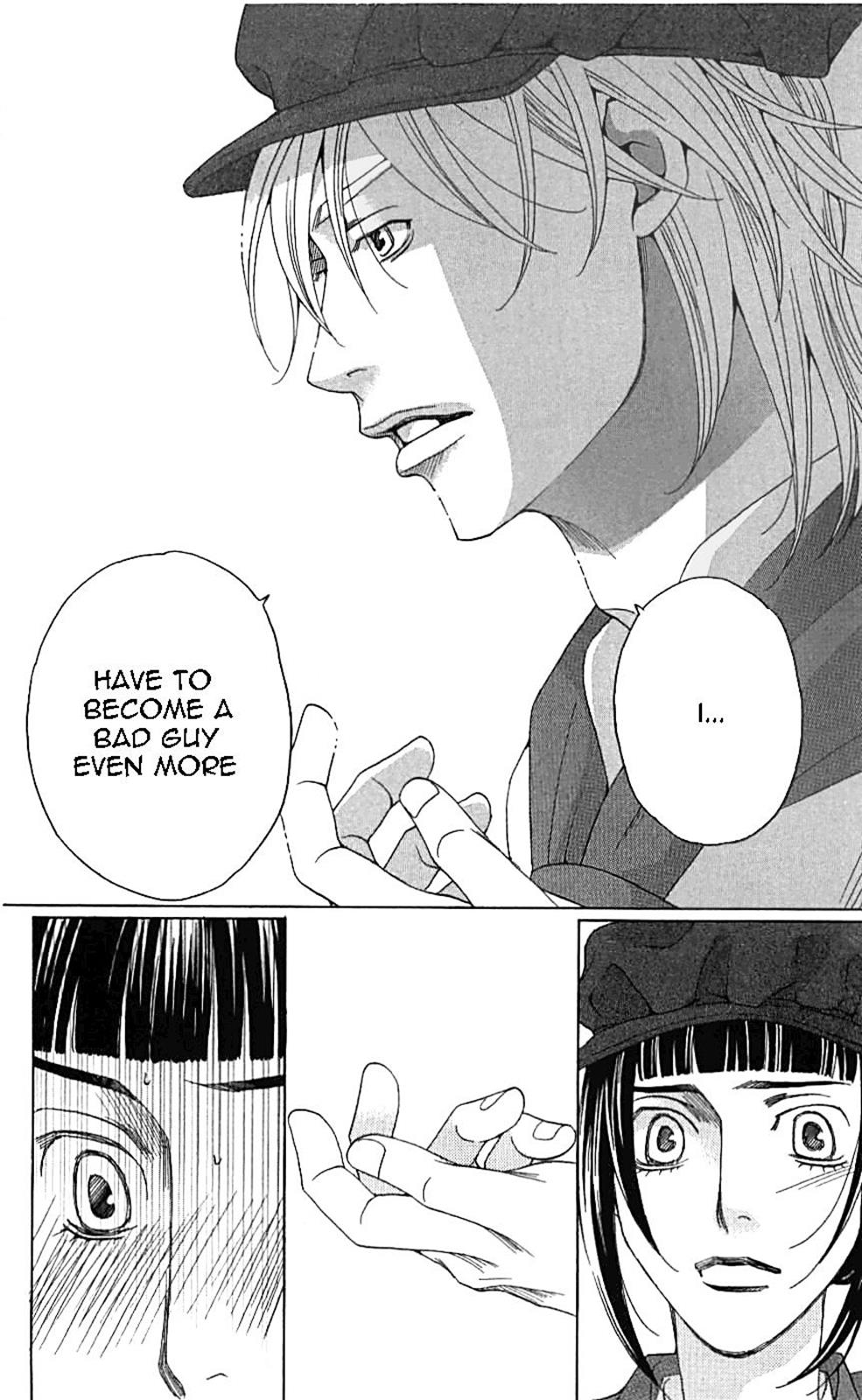 Read Shitsuren Chocolatier EN Manga Online