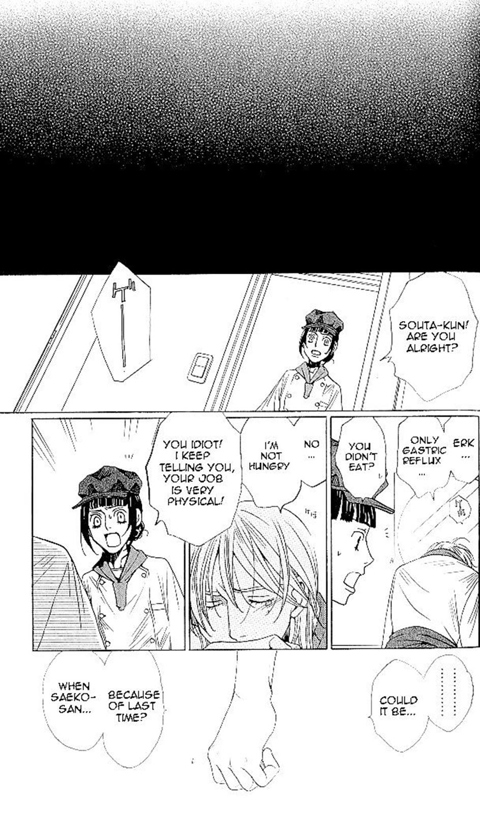 Read Shitsuren Chocolatier EN Manga Online