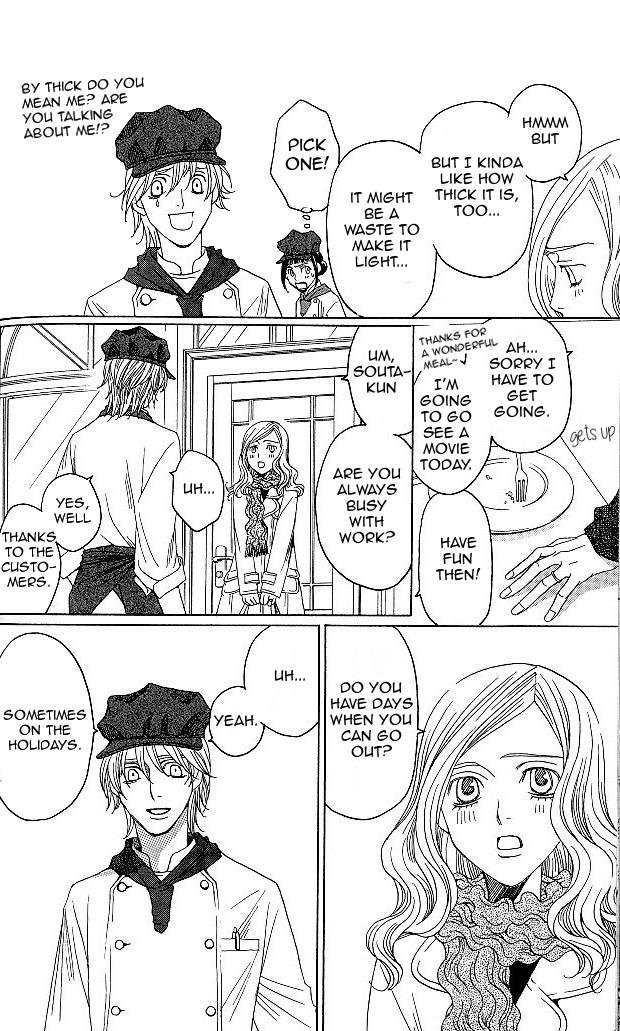 Read Shitsuren Chocolatier EN Manga Online