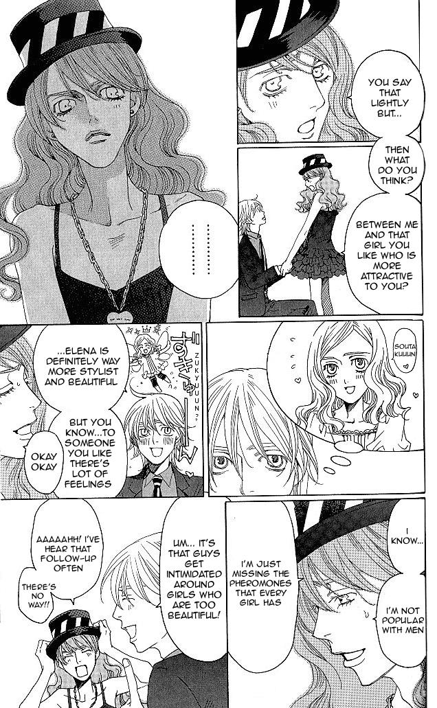 Read Shitsuren Chocolatier EN Manga Online