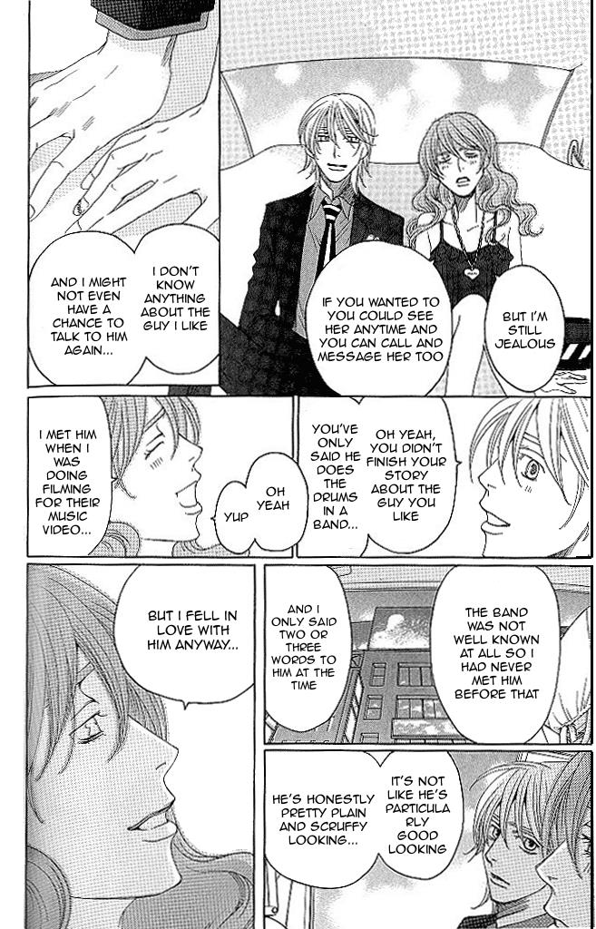 Read Shitsuren Chocolatier EN Manga Online