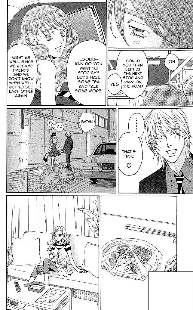 Read Shitsuren Chocolatier EN Manga Online