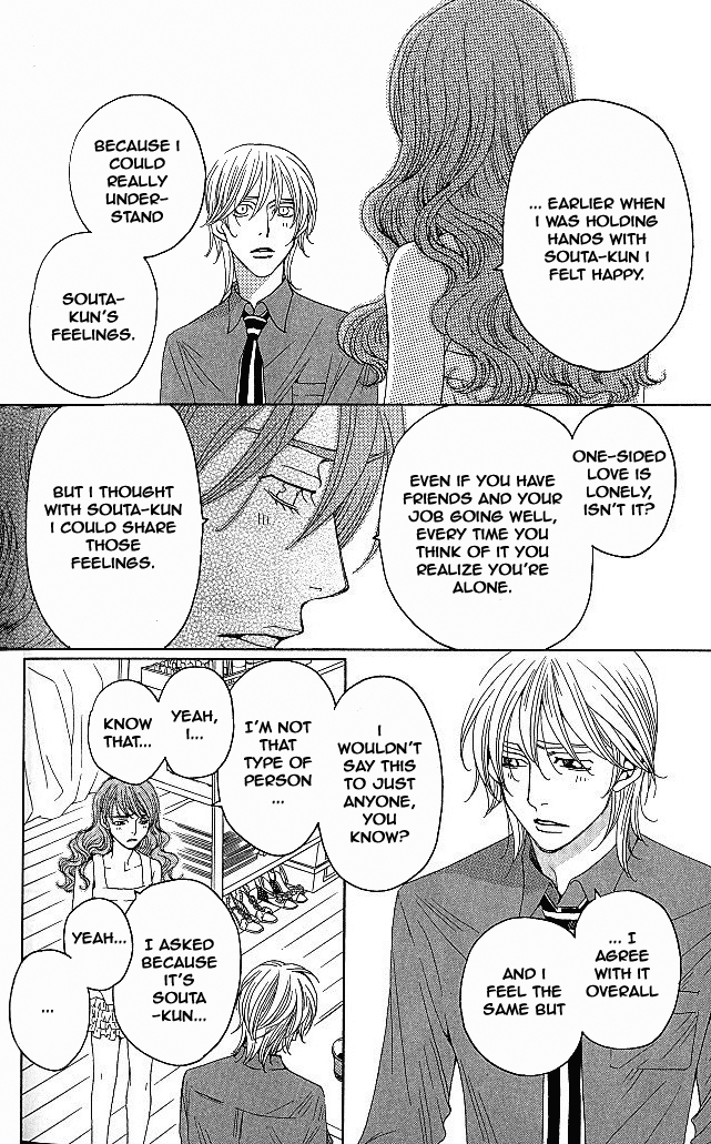 Read Shitsuren Chocolatier EN Manga Online