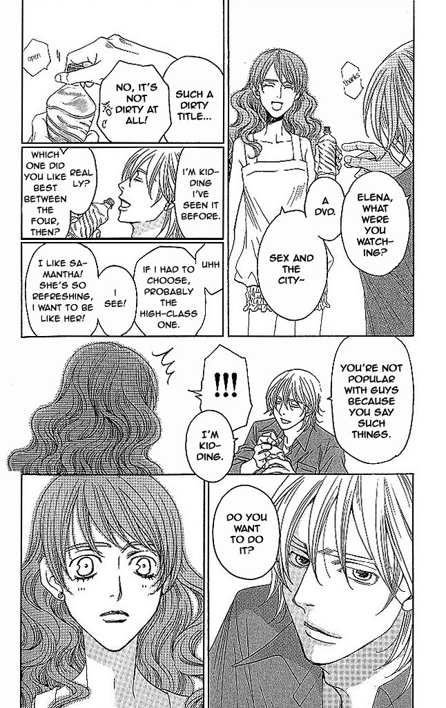 Read Shitsuren Chocolatier EN Manga Online