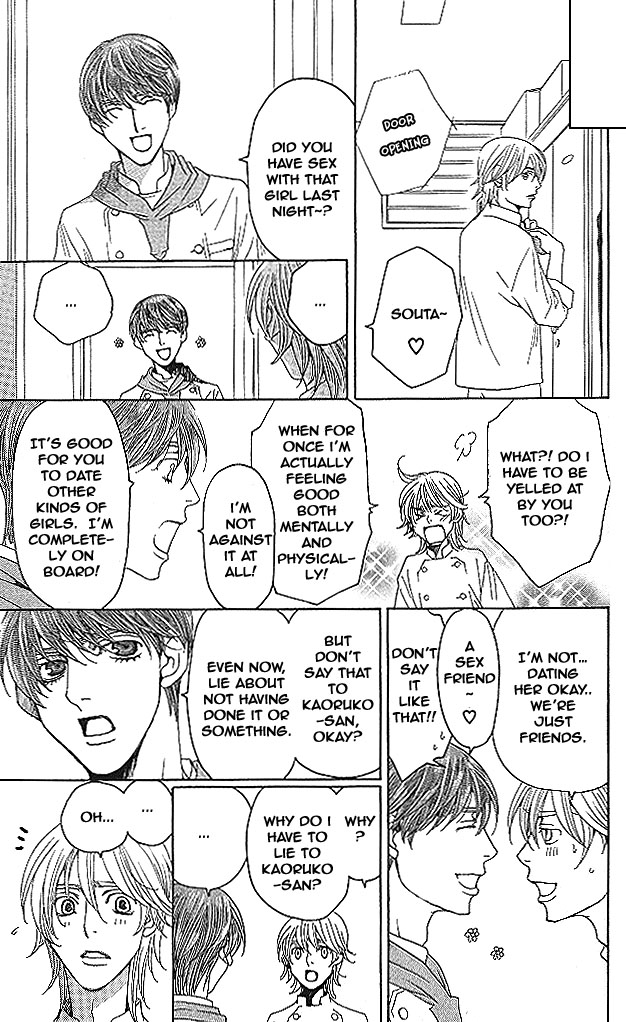 Read Shitsuren Chocolatier EN Manga Online