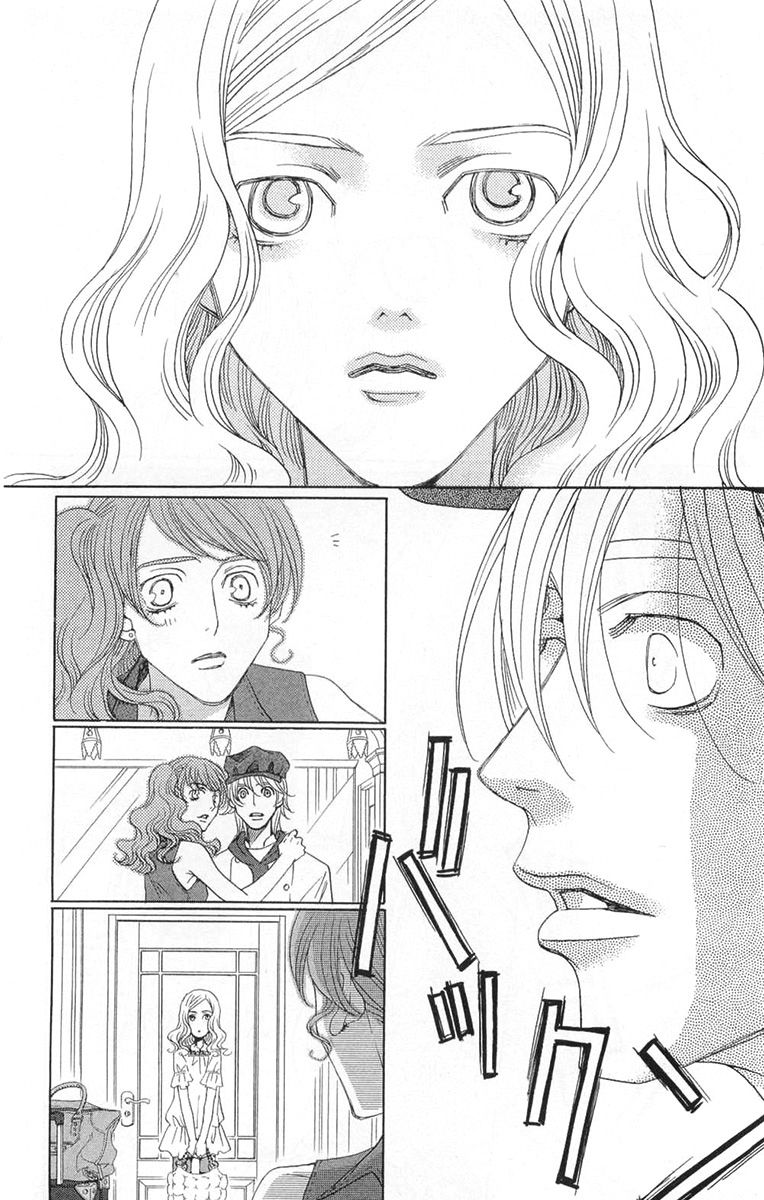 Read Shitsuren Chocolatier EN Manga Online