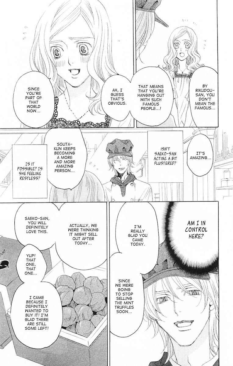 Read Shitsuren Chocolatier EN Manga Online