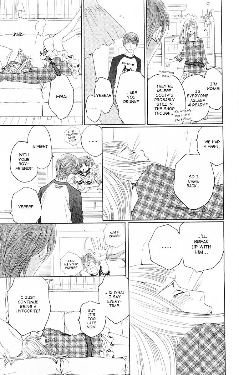 Read Shitsuren Chocolatier EN Manga Online