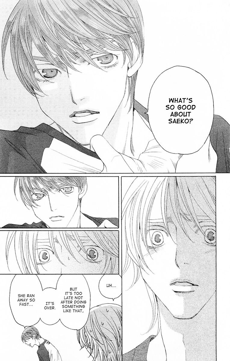 Read Shitsuren Chocolatier EN Manga Online