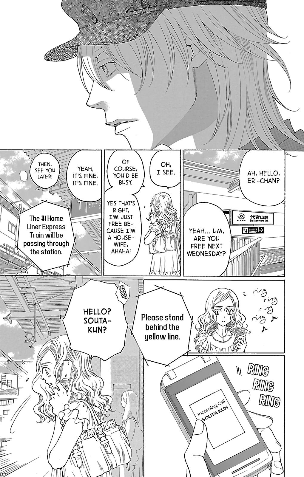 Read Shitsuren Chocolatier EN Manga Online