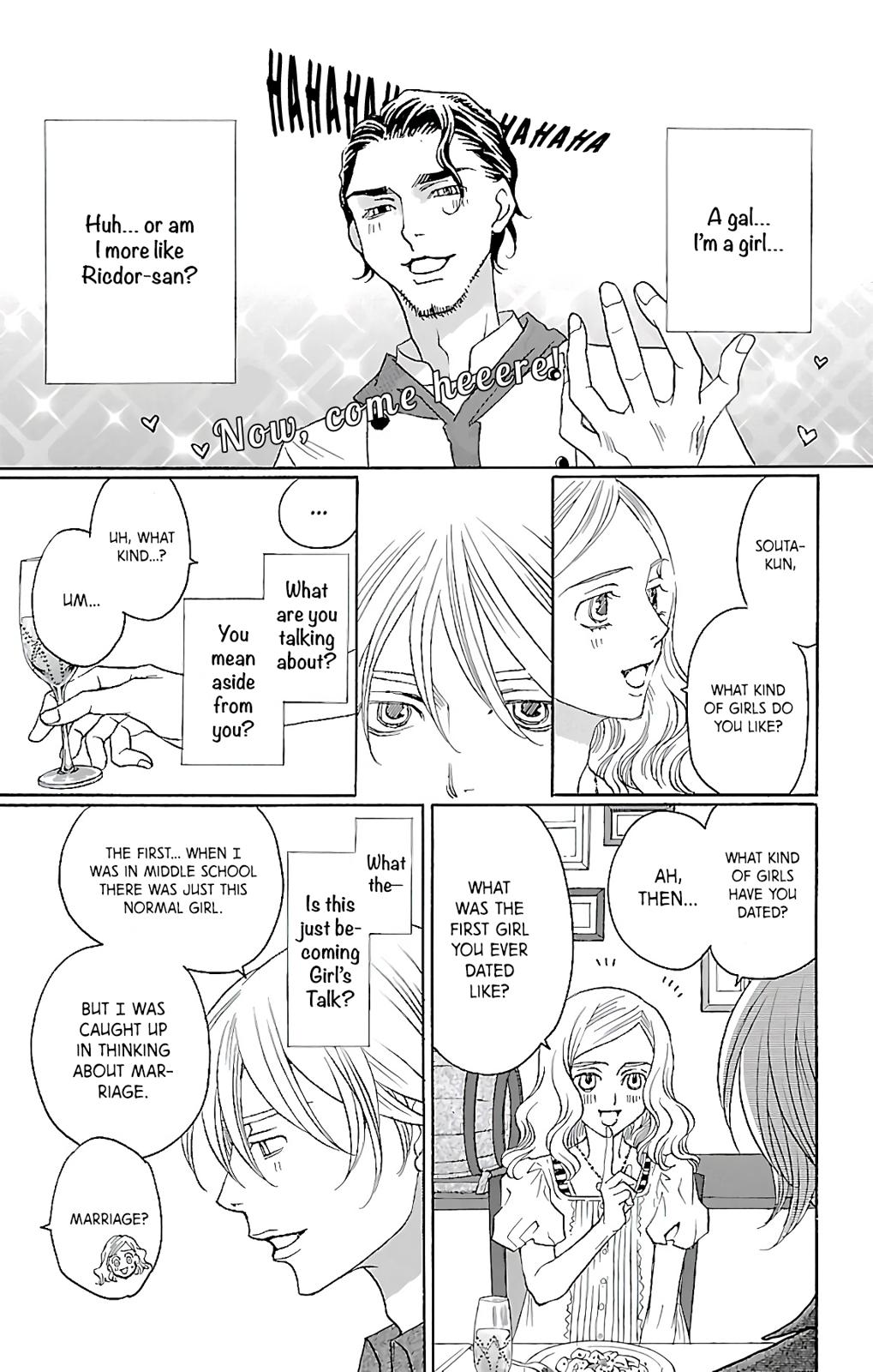 Read Shitsuren Chocolatier EN Manga Online