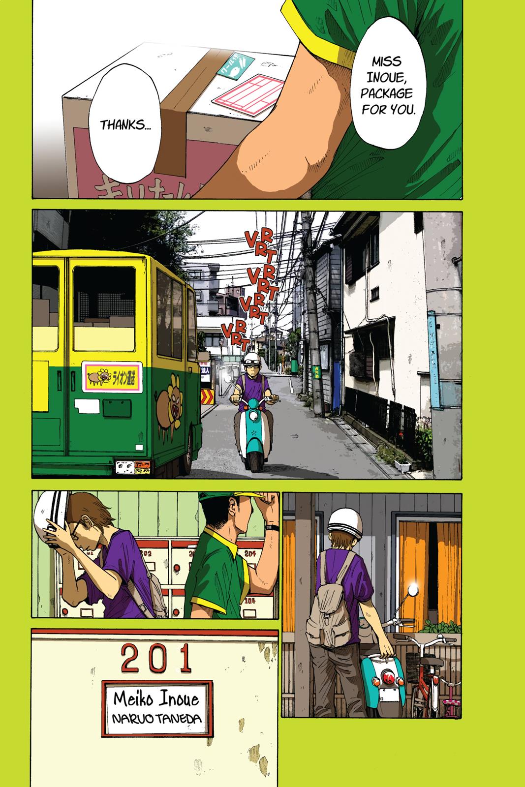 Read Solanin EN Manga Online