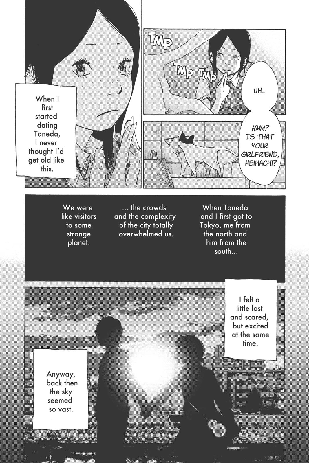 Read Solanin EN Manga Online